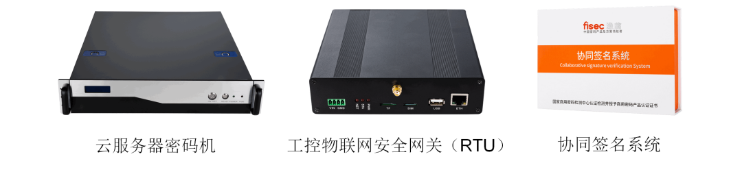 wl瓦力游戏app下载PCI-E密码卡