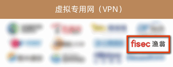 wl瓦力游戏app下载信息入选《2022年中国网络安全市场全景图》
